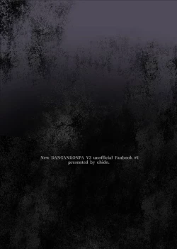 Page 25 of Okashi Mushibamu.