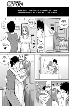 Page 103 of Momojiri Danchi MamaMom's Volley Ball | Momojiri District Mature Women's Volleyball Club Ch.1-6