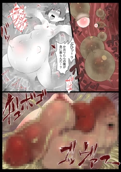 Page 22 of Chou Mahou Shoujo Kaizou 3 Kaori