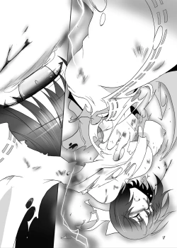 Page 16 of Kage no Sadame Chinkon no Yume