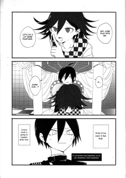 Page 2 of Yume ka Utsutsu ka Maboroshi ka