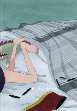 Page 26 of AMBIVALENCE BABY