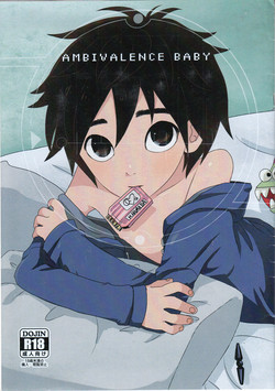 Download AMBIVALENCE BABY