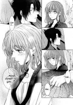 Page 4 of Amaoto ni Hibiku | The Sound of Rainfall