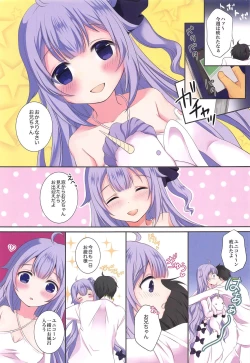 Page 2 of Hiroku Royal