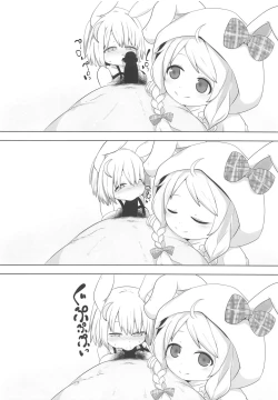 Page 11 of Private Knights Vol. 4