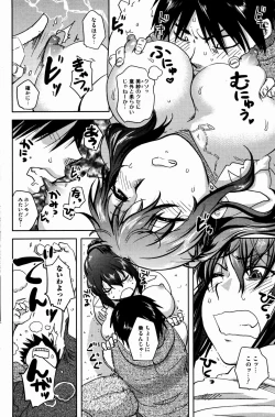 Page 56 of Bishoujo Kakumei KIWAME 2009-08 Vol. 3