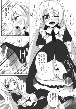 Page 16 of Celeb Puipui