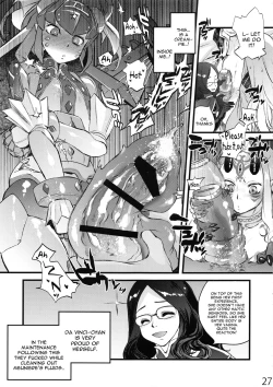 Page 26 of Ibara no Yuki Tetsu no Hana