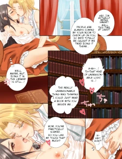 Page 3 of Urahime Jou ni Yosete