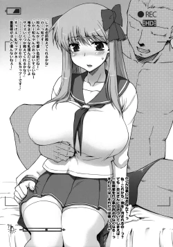 Page 4 of R.H.Complex!