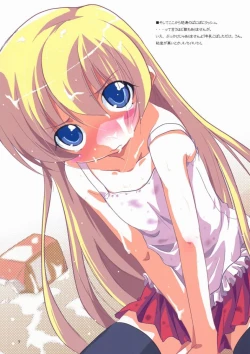 Page 6 of Color Of Crimson