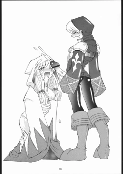 Page 9 of Final Fantasy Tactics Hon