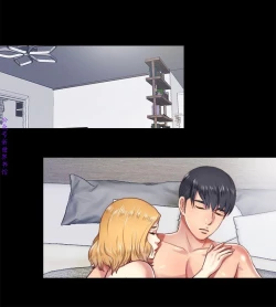 Page 152 of 同居捉迷藏1-7【中文】