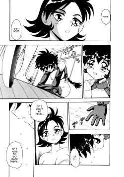 Page 155 of Blue Heaven 2