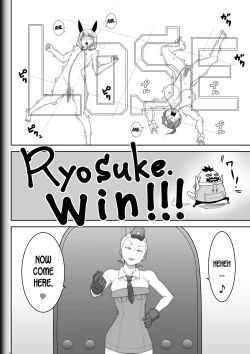 Page 44 of Fighting Game New 3.5