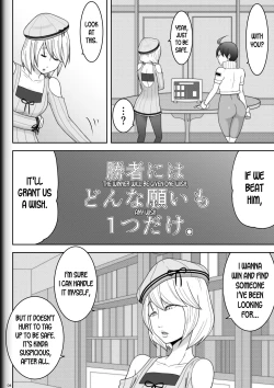 Page 4 of Fighting Game New 3.5