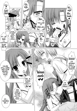 Page 21 of Natsu Iro 2