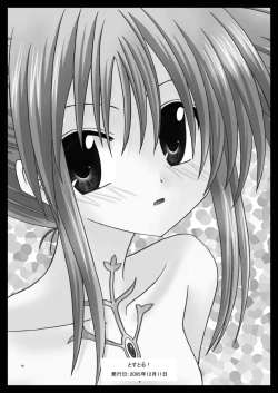 Page 60 of Tales of Phallus vol.1