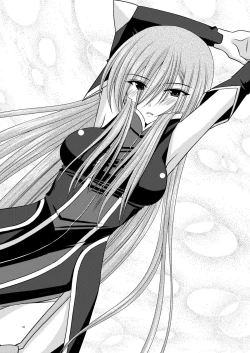 Page 4 of Tales of Phallus vol.2