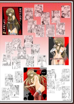 Page 172 of MELON ni Kubittake! Soushuuhen Ge