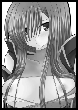 Page 121 of MELON ni Kubittake! Soushuuhen Jou