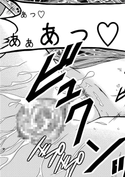 Page 99 of MELON ni Kubittake! Soushuuhen Jou