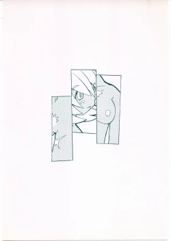 Page 34 of Nehan 5.2