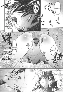 Page 17 of Kimi wa Watashi no Marmot