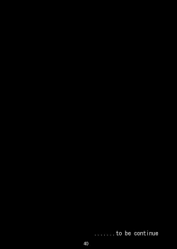 Page 41 of Yankee Zuma Akemi/ Zoku