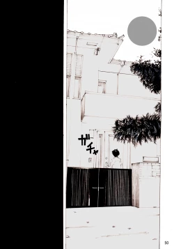 Page 91 of Yankee Zuma Akemi/ Zoku