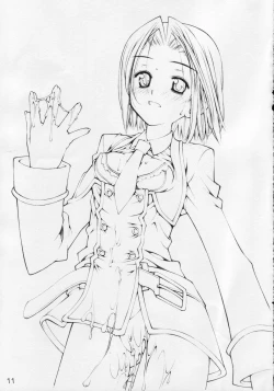 Page 10 of Yoru No Kishidan