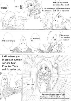 Page 11 of Majo no Fukushuu Vol. 3