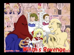 Page 1 of Majo no Fukushuu Vol. 3