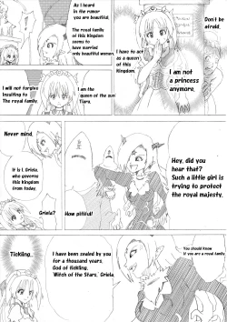 Page 5 of Majo no Fukushuu Vol. 3