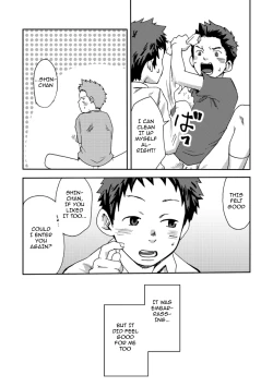 Page 21 of CHANGE OVER