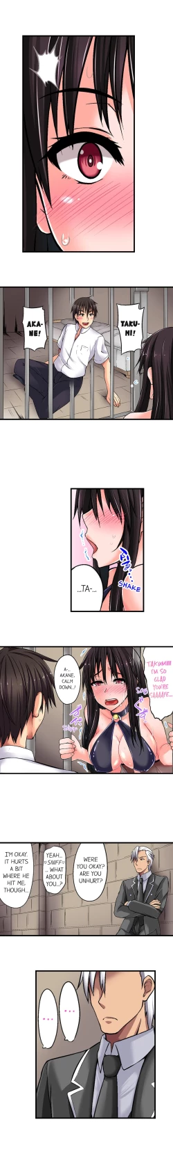 Page 44 of Sex Lessons In The Demon World