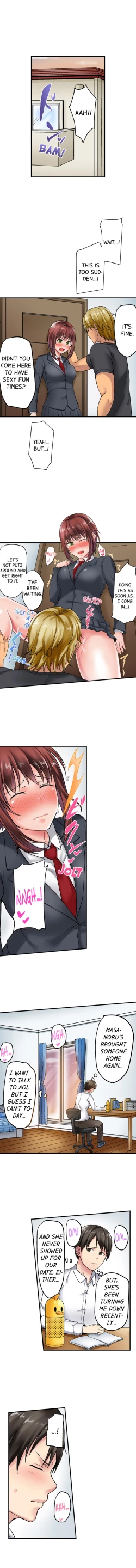 Page 18 of Netorare by Brother