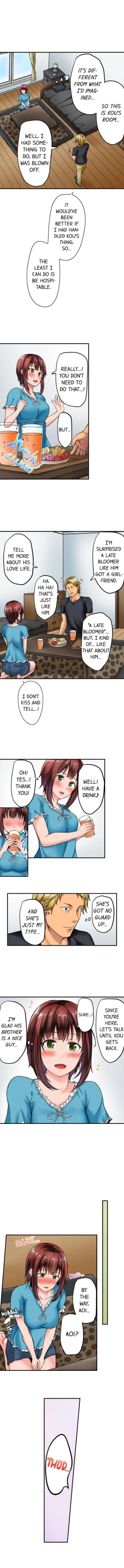 Page 8 of Netorare by Brother