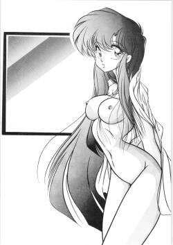 Page 25 of C-COMPANY SPECIAL STAGE 10