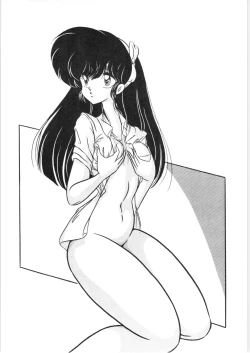 Page 73 of C-COMPANY SPECIAL STAGE 10