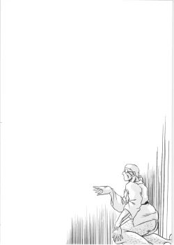 Page 13 of C-COMPANY SPECIAL STAGE 16