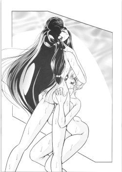 Page 42 of C-COMPANY SPECIAL STAGE 16