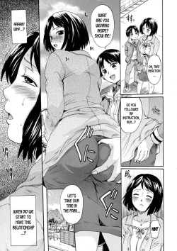 Page 3 of Yoromeki Toshinosa Choukyou | Love Affair: Age Gap Training