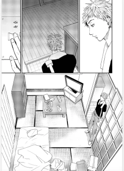 Page 133 of Kemono Asobi | 禽獸遊戲 Ch. 1-5+電子版限定加筆