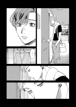 Page 163 of Kemono Asobi | 禽獸遊戲 Ch. 1-5+電子版限定加筆