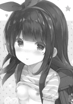 Page 2 of Onii-chan wa Onapet