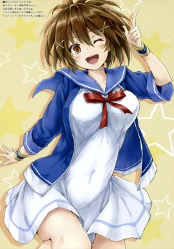 Page 12 of WALNUT78 15th