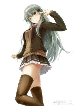 Page 3 of WALNUT78 15th