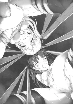 Page 30 of Tenkuu to Meikai no Ori